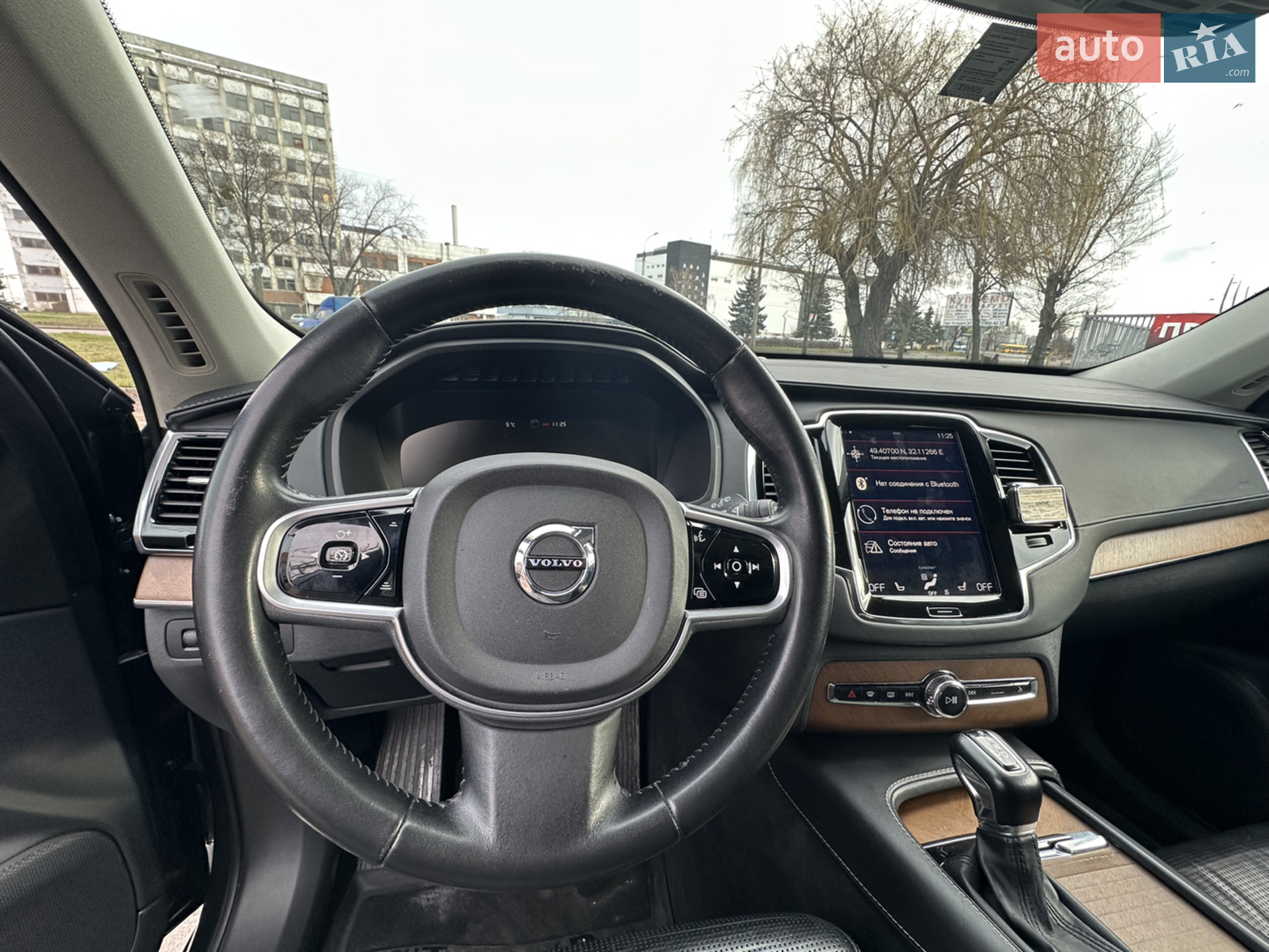 2017 Volvo XC90 - мініатюра 17
