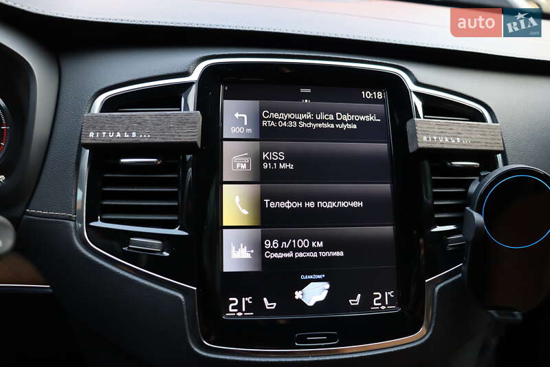 Внедорожник / Кроссовер Volvo XC90 2017 в Львове