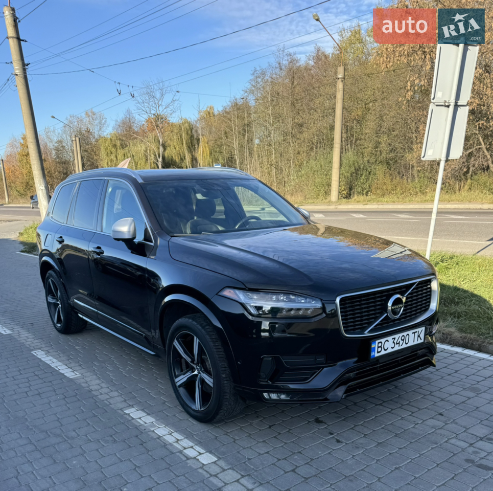 2016 Volvo XC90 - мініатюра 154