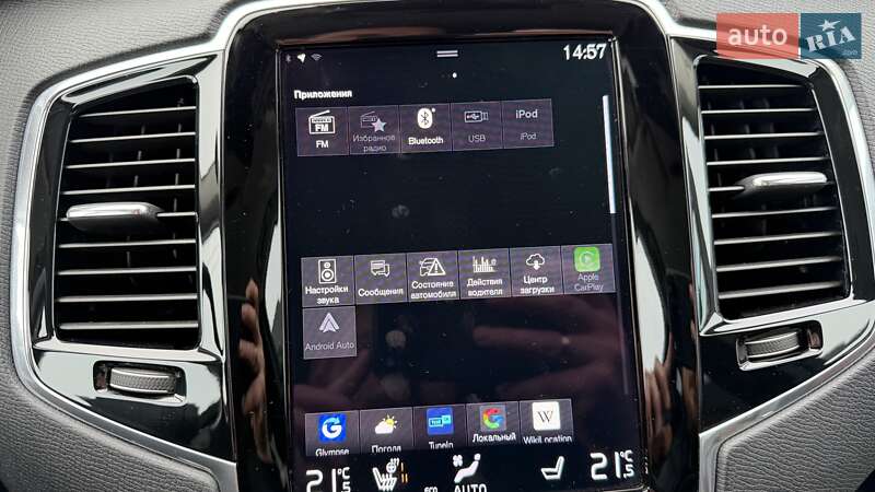 Позашляховик / Кросовер Volvo XC90 2019 в Києві фото 42 Позашляховик / Кросовер Volvo XC90 2019 в Києві