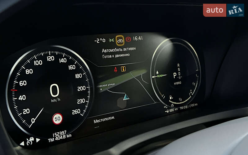 Позашляховик / Кросовер Volvo XC90 2019 в Львові фото 13 Позашляховик / Кросовер Volvo XC90 2019 в Львові