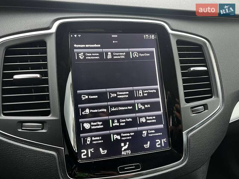 Внедорожник / Кроссовер Volvo XC90 2016 в Киеве