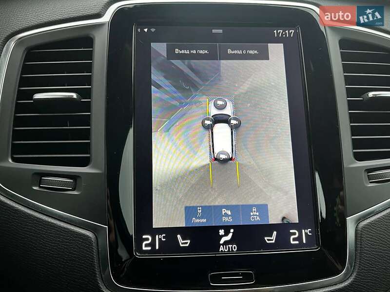 Внедорожник / Кроссовер Volvo XC90 2016 в Киеве