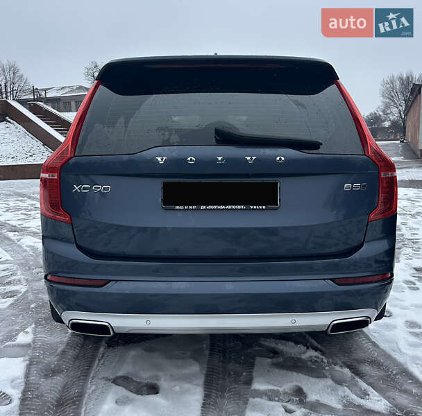 Позашляховик / Кросовер Volvo XC90 2020 в Дніпрі фото 10 Позашляховик / Кросовер Volvo XC90 2020 в Дніпрі