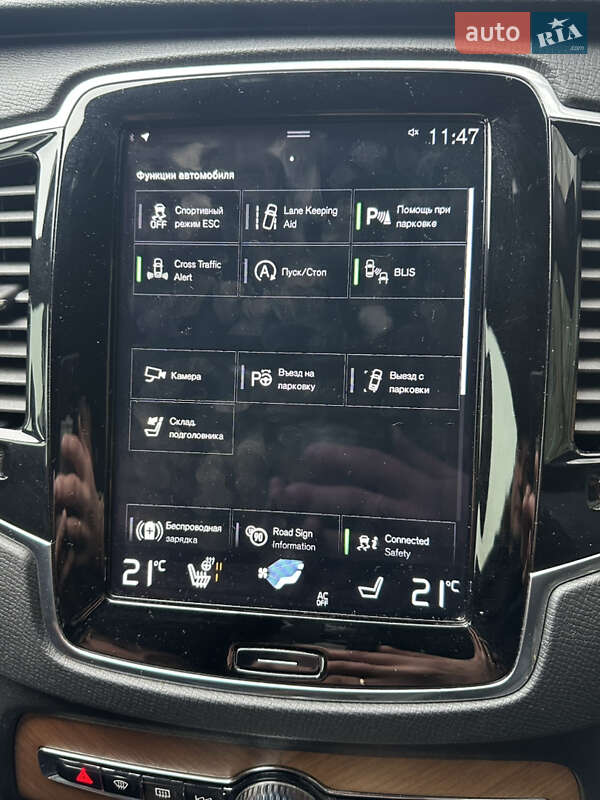 Позашляховик / Кросовер Volvo XC90 2020 в Дніпрі фото 32 Позашляховик / Кросовер Volvo XC90 2020 в Дніпрі