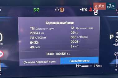 Позашляховик / Кросовер Volvo XC90 2022 в Києві