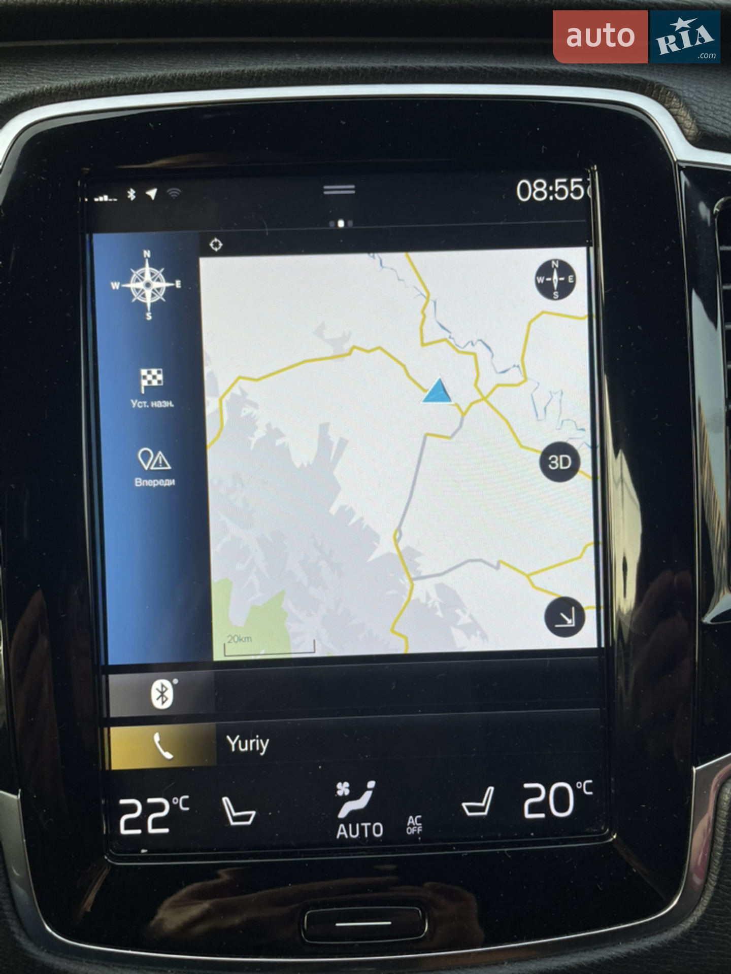 2021 Volvo XC90 - мініатюра 40