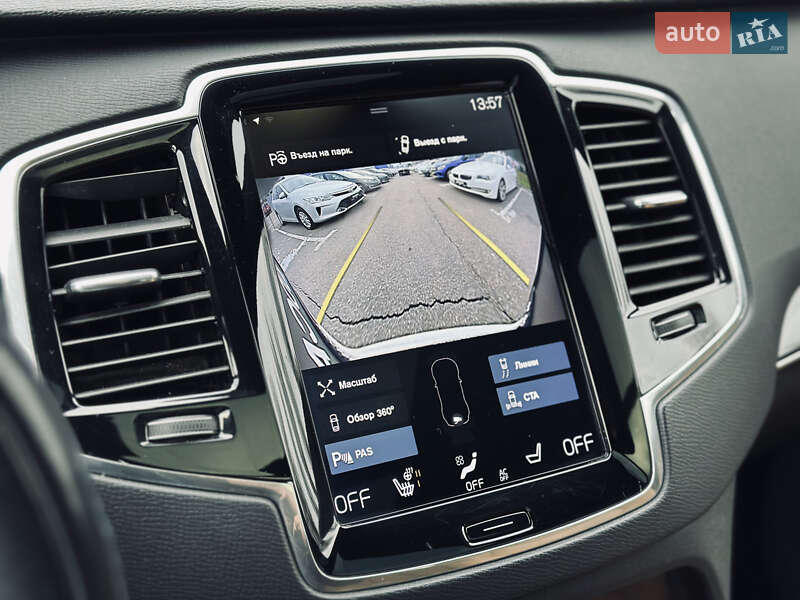 Внедорожник / Кроссовер Volvo XC90 2018 в Кременчуге