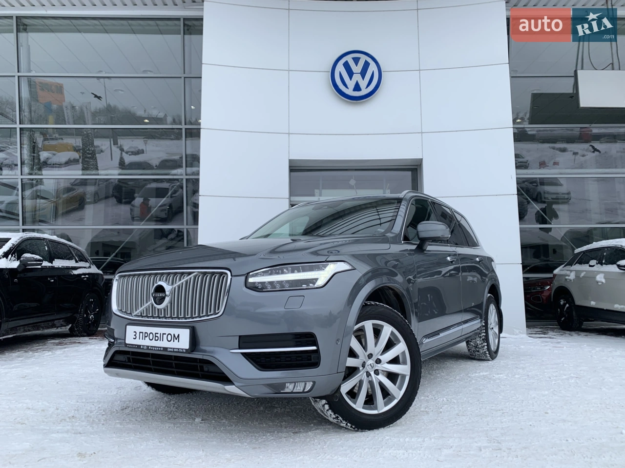 2018 Volvo XC90 - мініатюра 57
