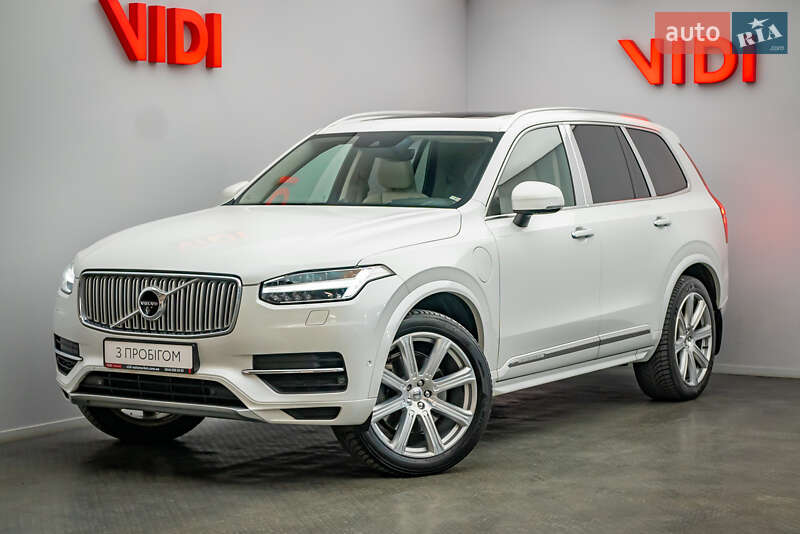 Volvo XC90 2016 Volvo XC90 2016