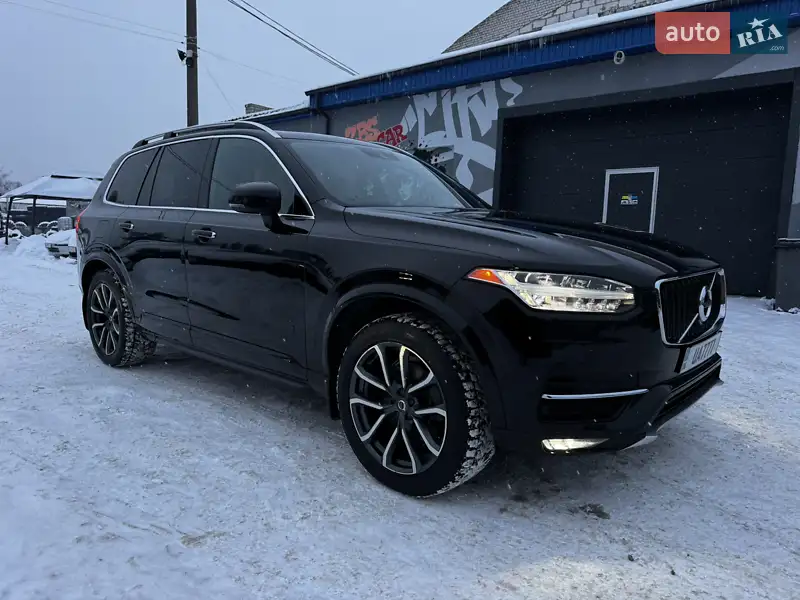Volvo XC90