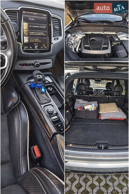 Внедорожник / Кроссовер Volvo XC90 2015 в Одессе