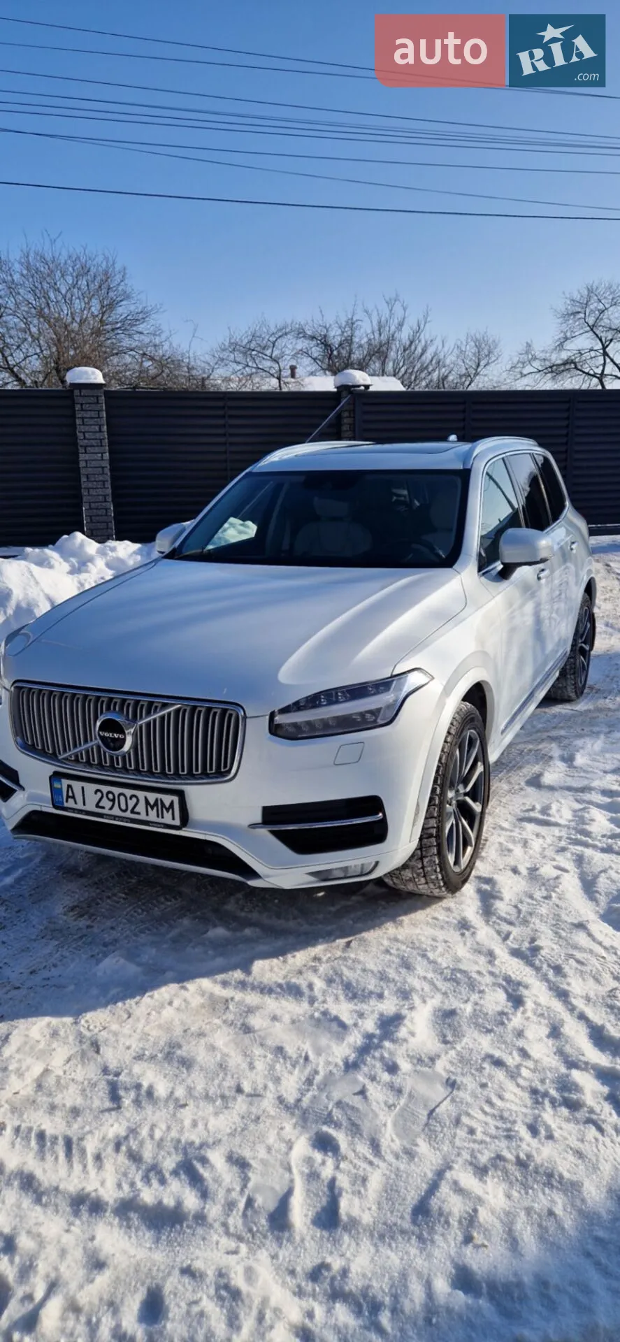2017 Volvo XC90 - фото 1