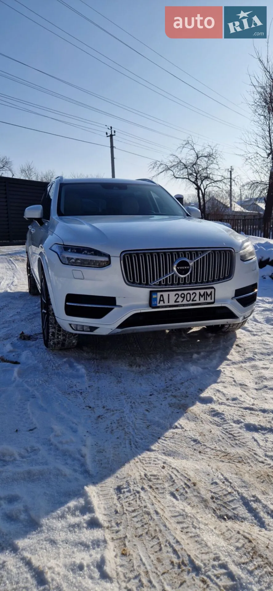 2017 Volvo XC90 - мініатюра 4