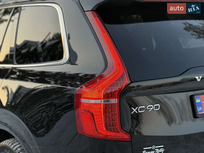 Внедорожник / Кроссовер Volvo XC90 2017 в Староконстантинове