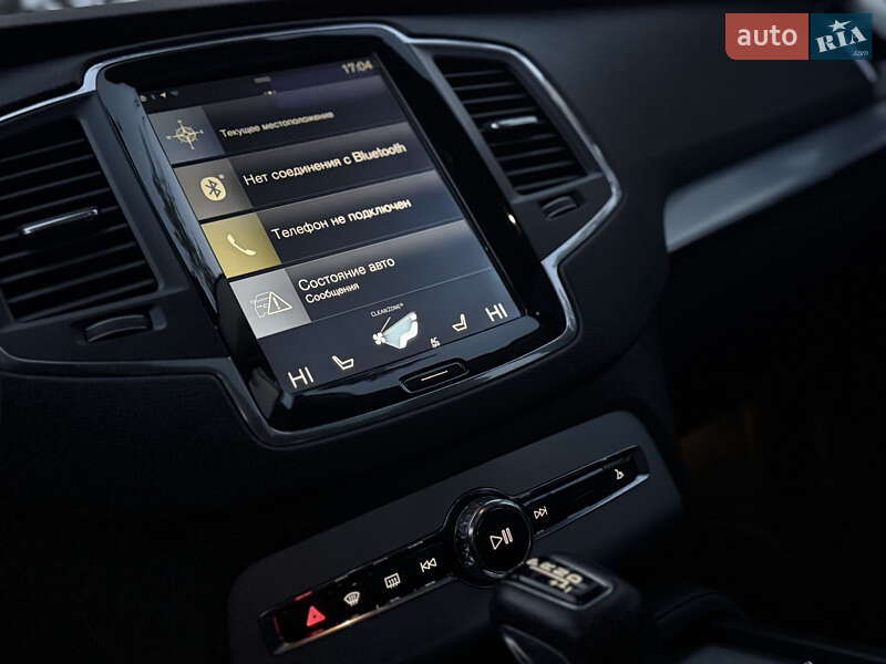 Внедорожник / Кроссовер Volvo XC90 2017 в Староконстантинове