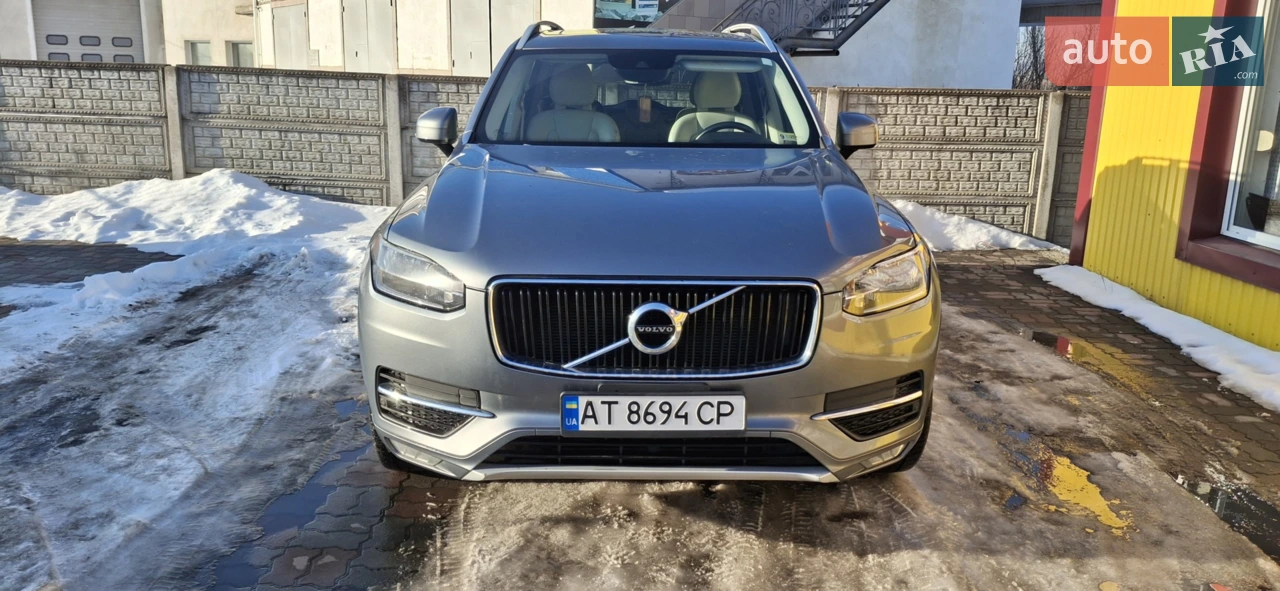 2016 Volvo XC90 - мініатюра 35