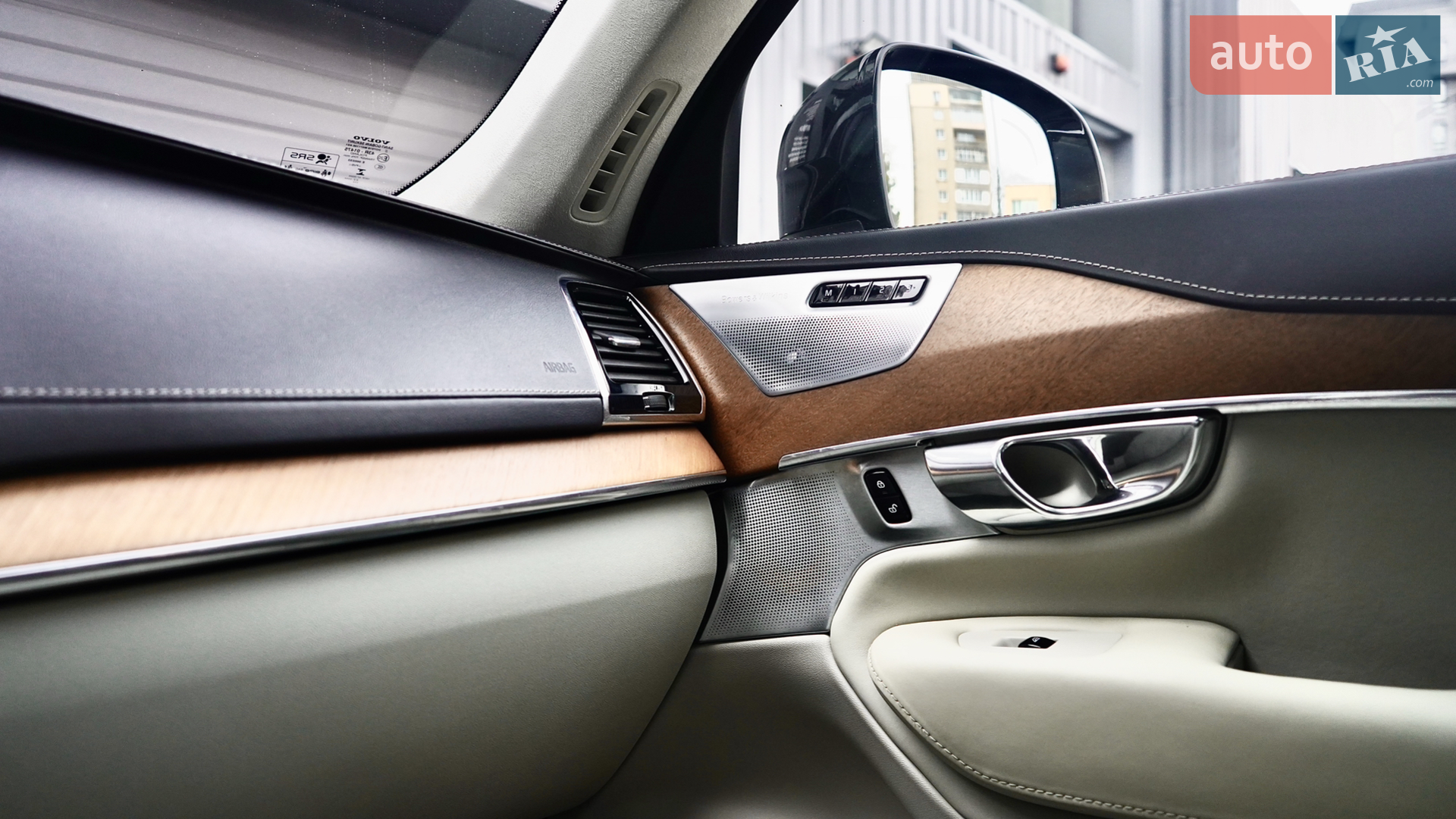 2016 Volvo XC90 - мініатюра 44