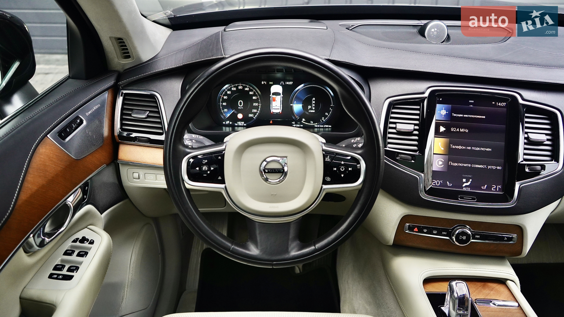 2016 Volvo XC90 - мініатюра 31