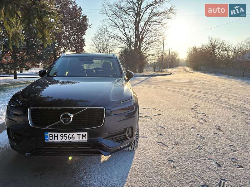 Volvo XC90 2016 Volvo XC90 2016