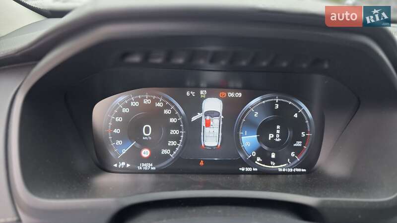 Внедорожник / Кроссовер Volvo XC90 2020 в Днепре