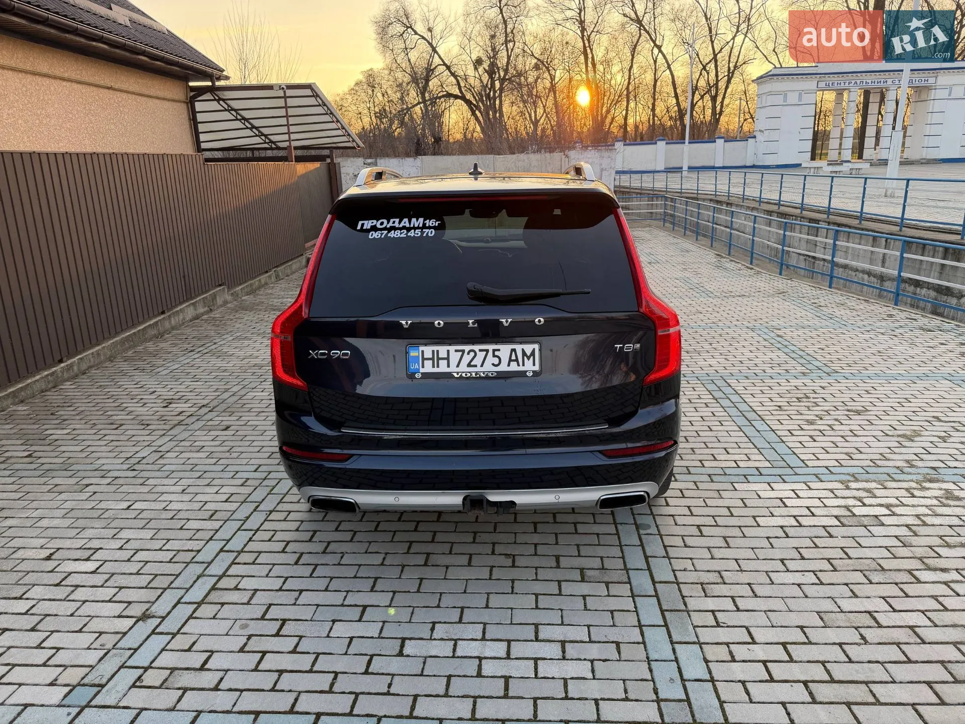 2016 Volvo XC90 - мініатюра 10