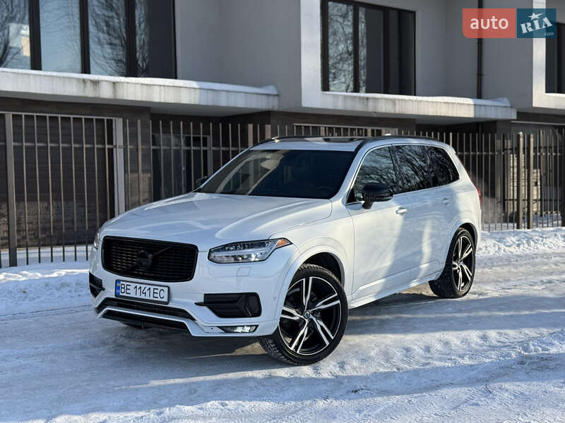 Volvo XC90 2017 Volvo XC90 2017