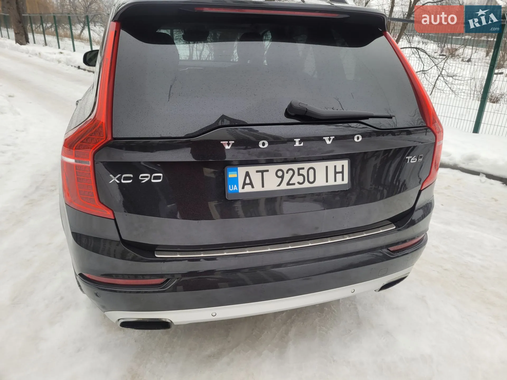 2016 Volvo XC90 - мініатюра 11