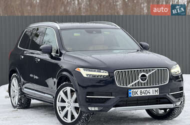 Внедорожник / Кроссовер Volvo XC90 2017 в Сарнах