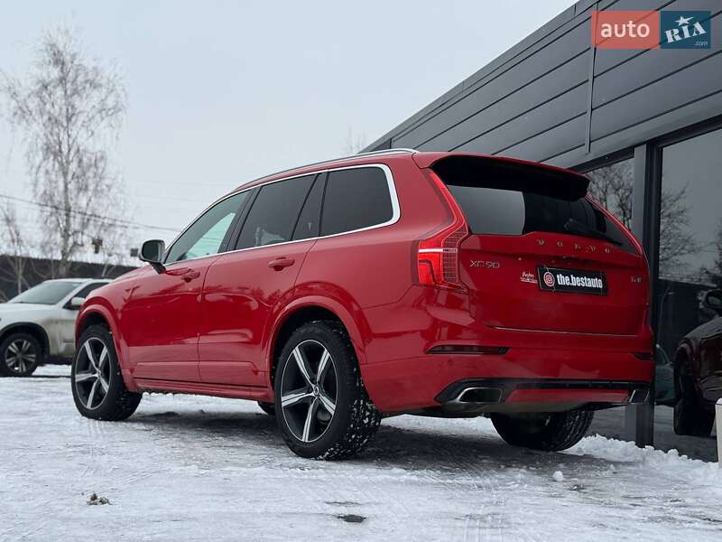 Внедорожник / Кроссовер Volvo XC90 2016 в Ровно