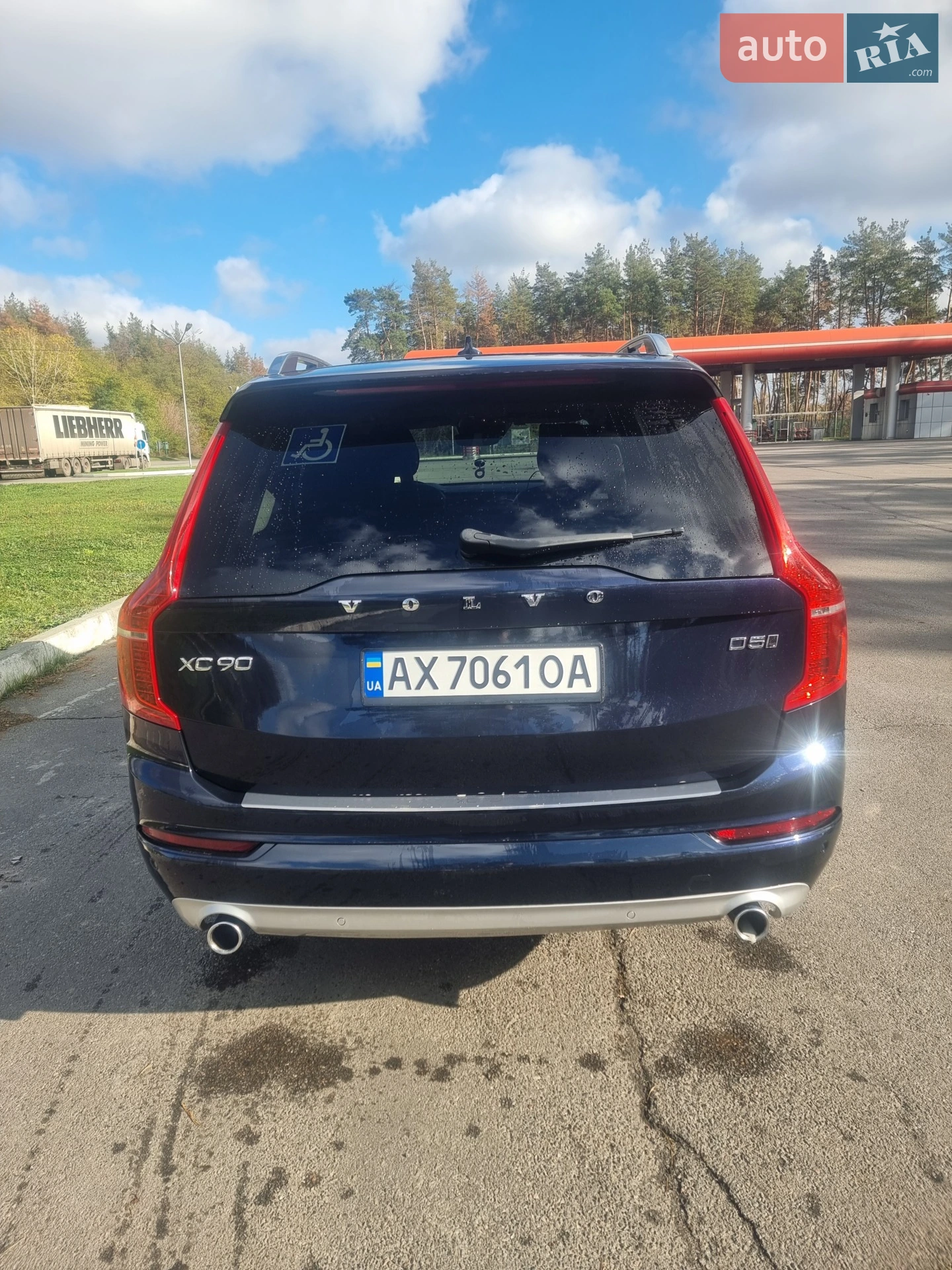 2015 Volvo XC90 - мініатюра 9