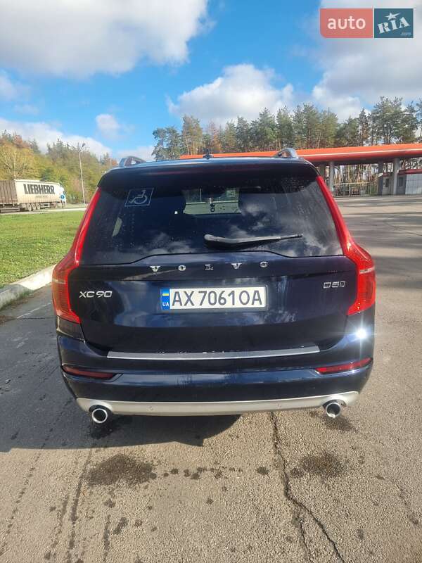 Внедорожник / Кроссовер Volvo XC90 2015 в Харькове фото 9 Внедорожник / Кроссовер Volvo XC90 2015 в Харькове