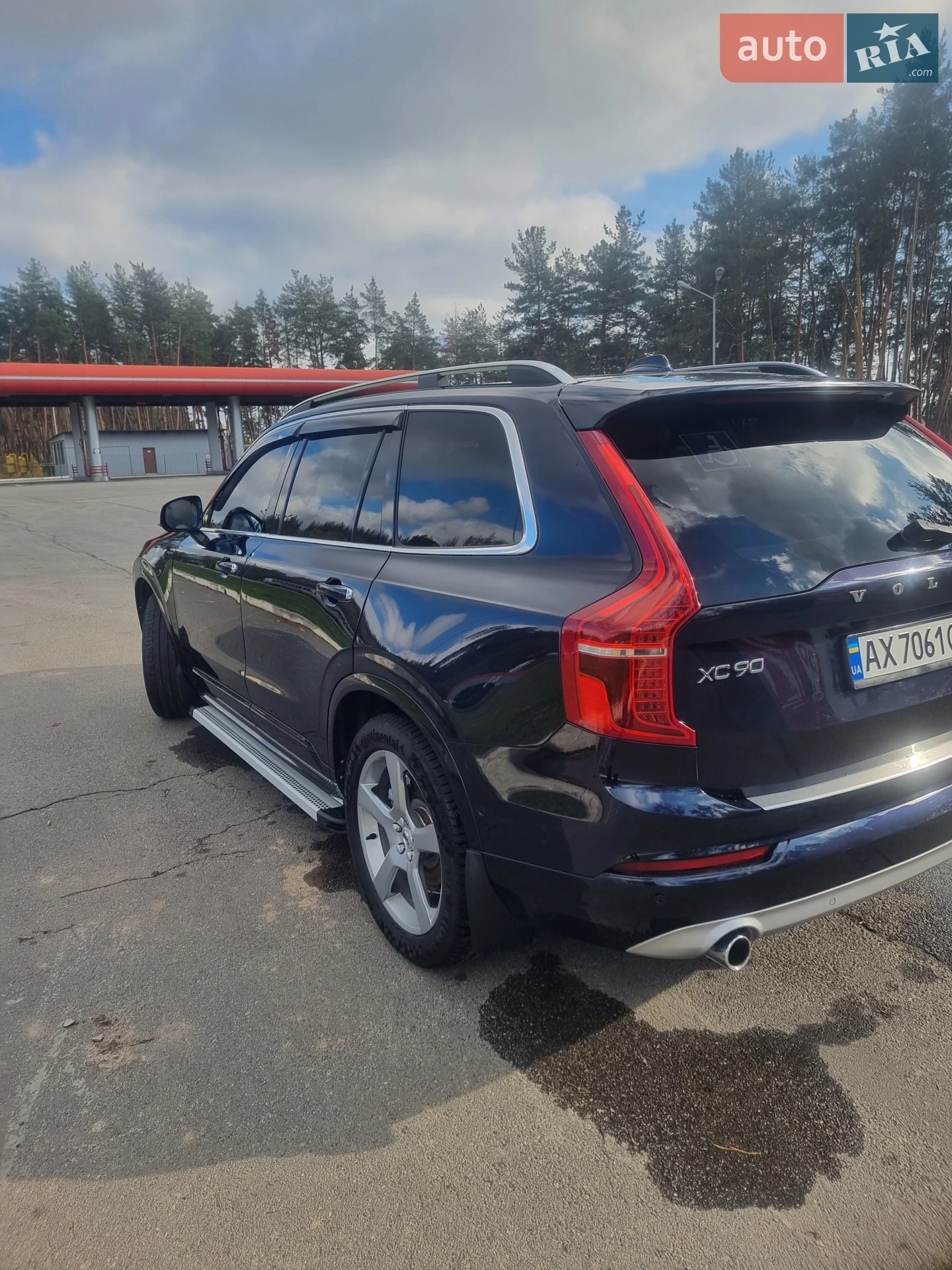 2015 Volvo XC90 - мініатюра 19