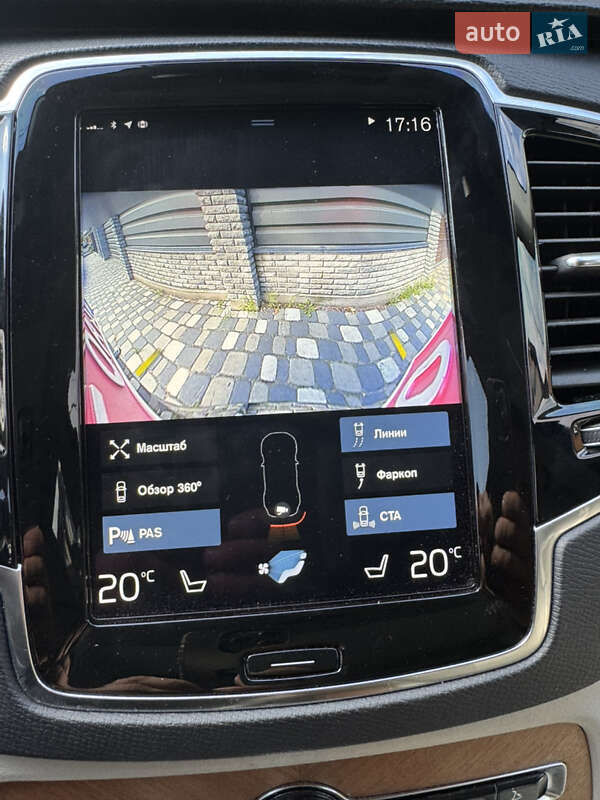 Позашляховик / Кросовер Volvo XC90 2021 в Черкасах