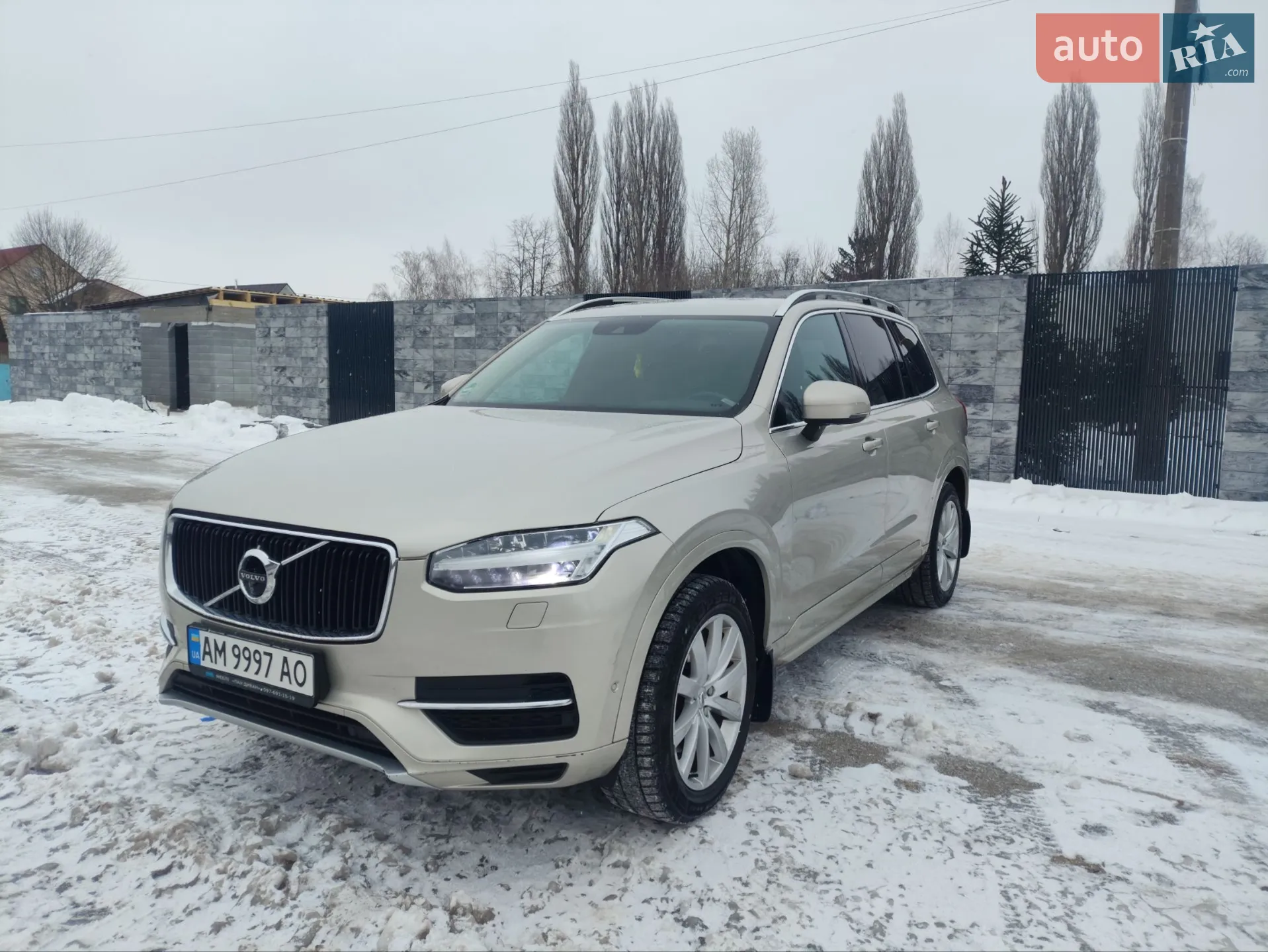 2017 Volvo XC90 - фото 1