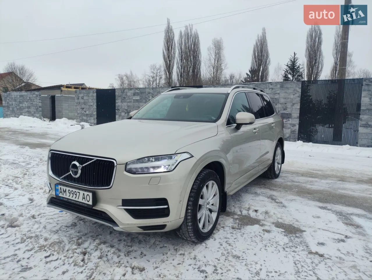 2017 Volvo XC90 - мініатюра 32