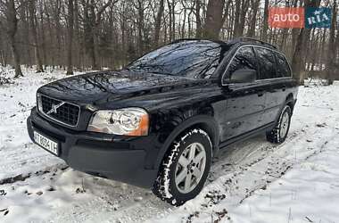 Внедорожник / Кроссовер Volvo XC90 2004 в Косове