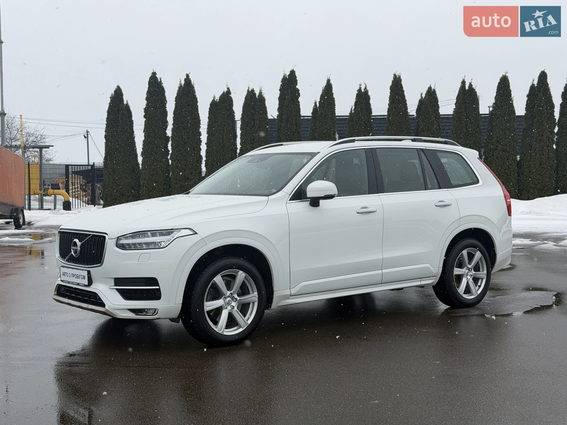 2019 Volvo XC90 - мініатюра 2