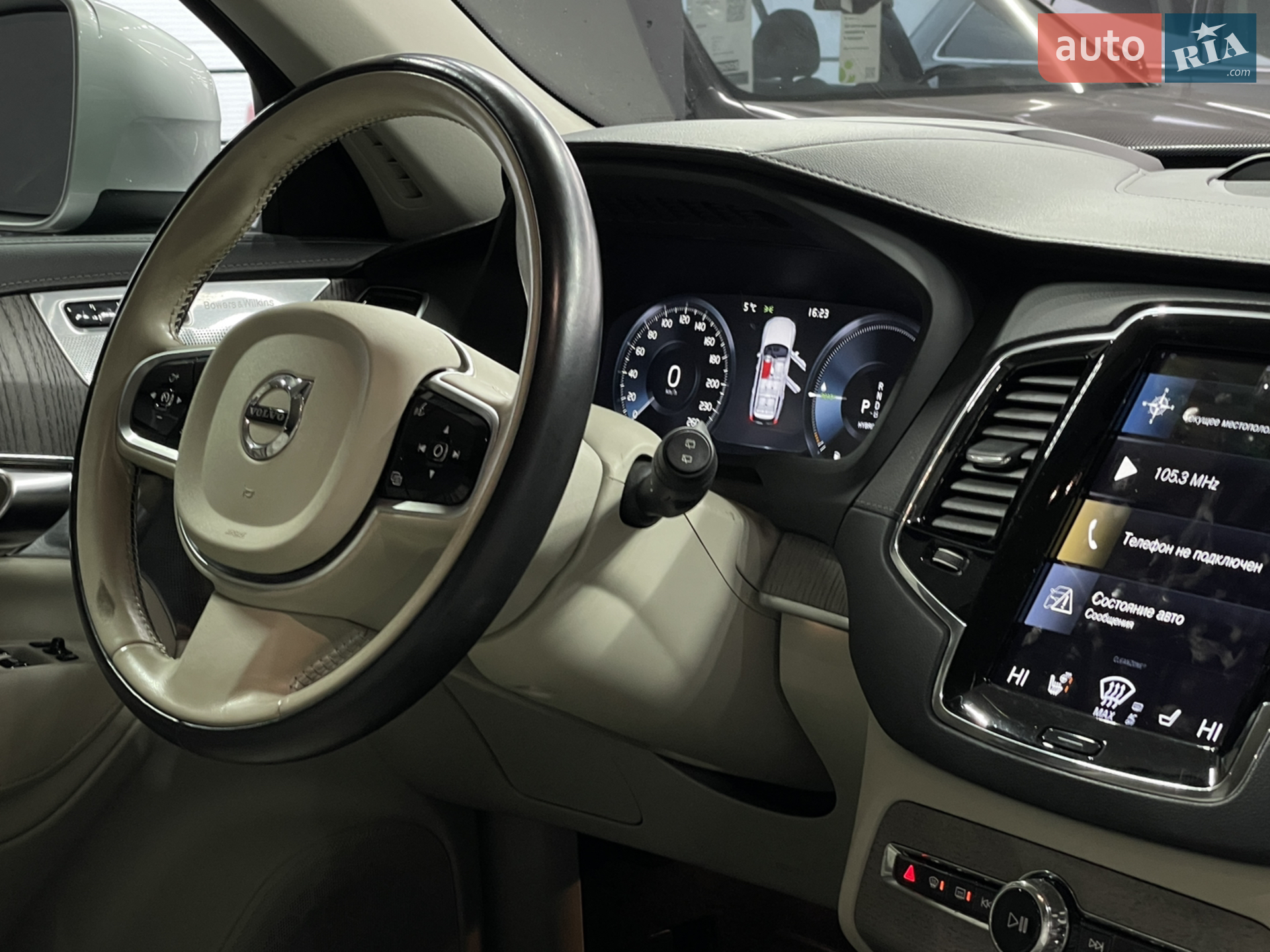 2020 Volvo XC90 - мініатюра 4