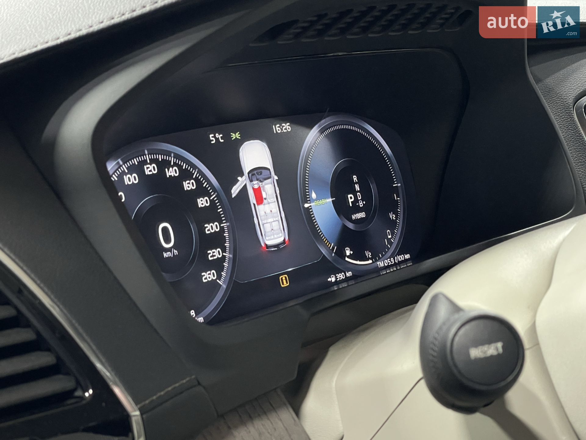 2020 Volvo XC90 - мініатюра 14