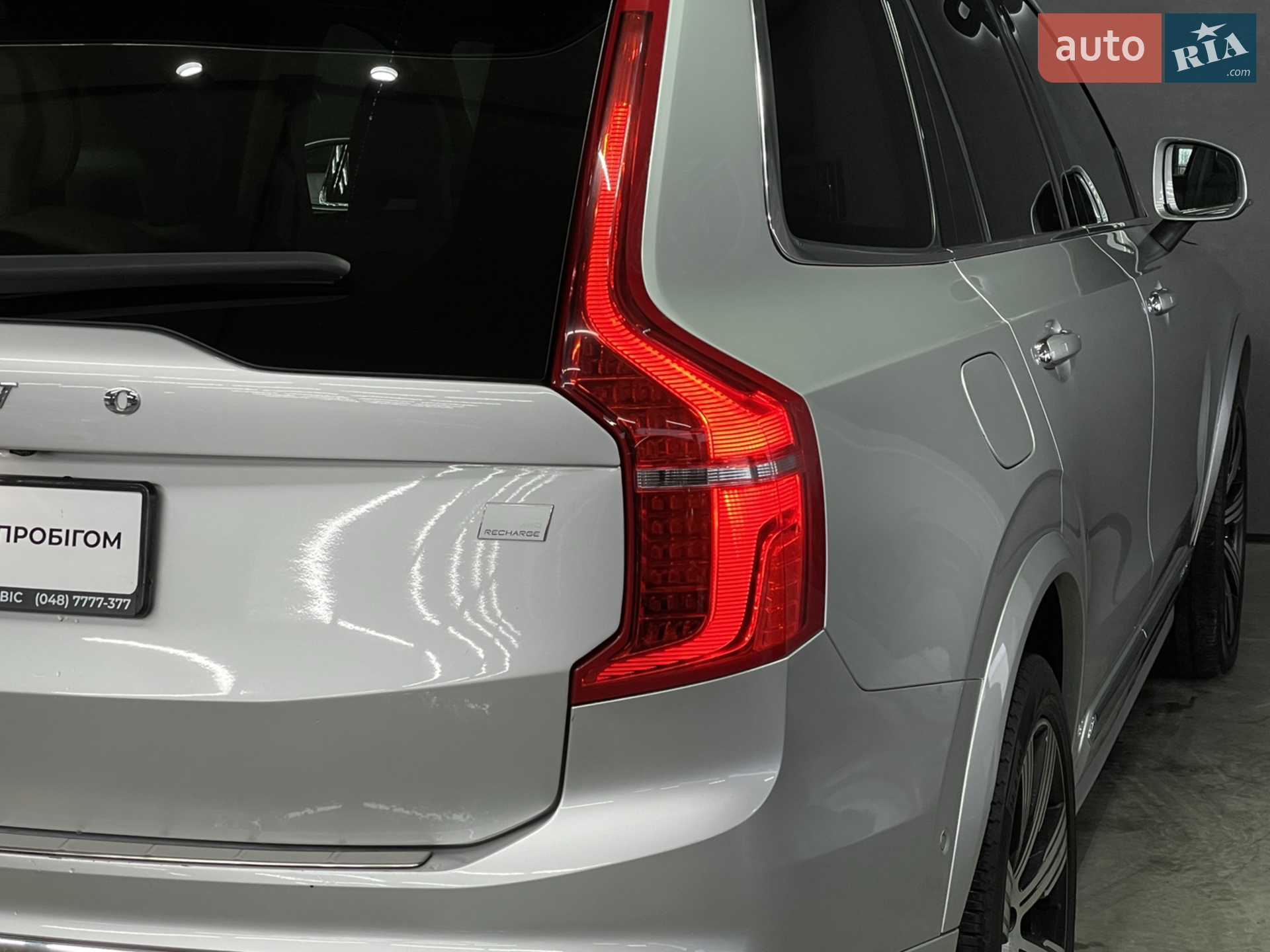 2020 Volvo XC90 - мініатюра 19