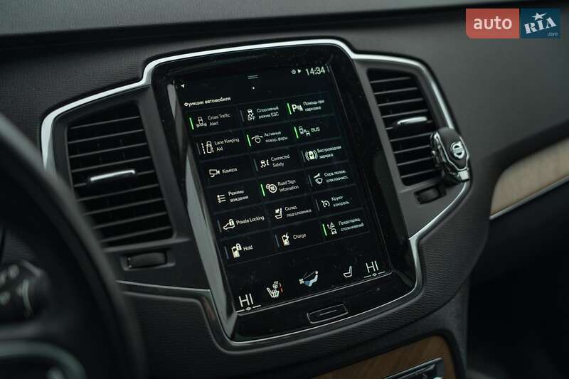 Внедорожник / Кроссовер Volvo XC90 2022 в Черновцах