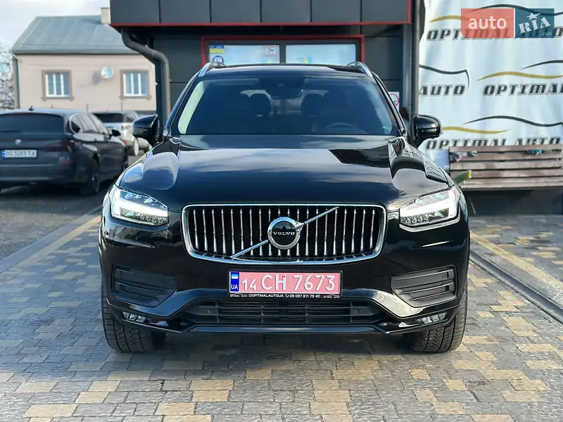 Volvo XC90 2020