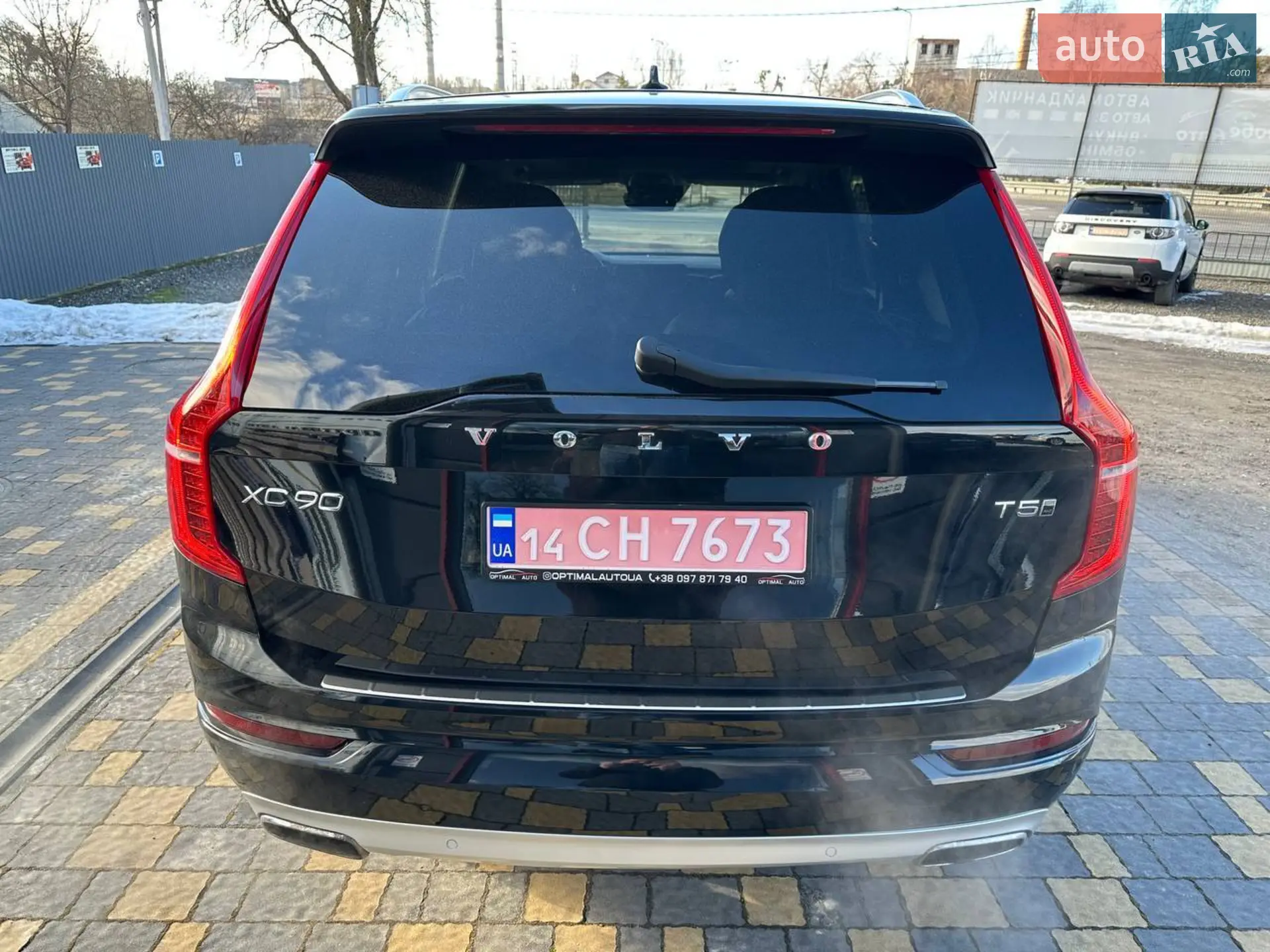 2020 Volvo XC90 - мініатюра 8