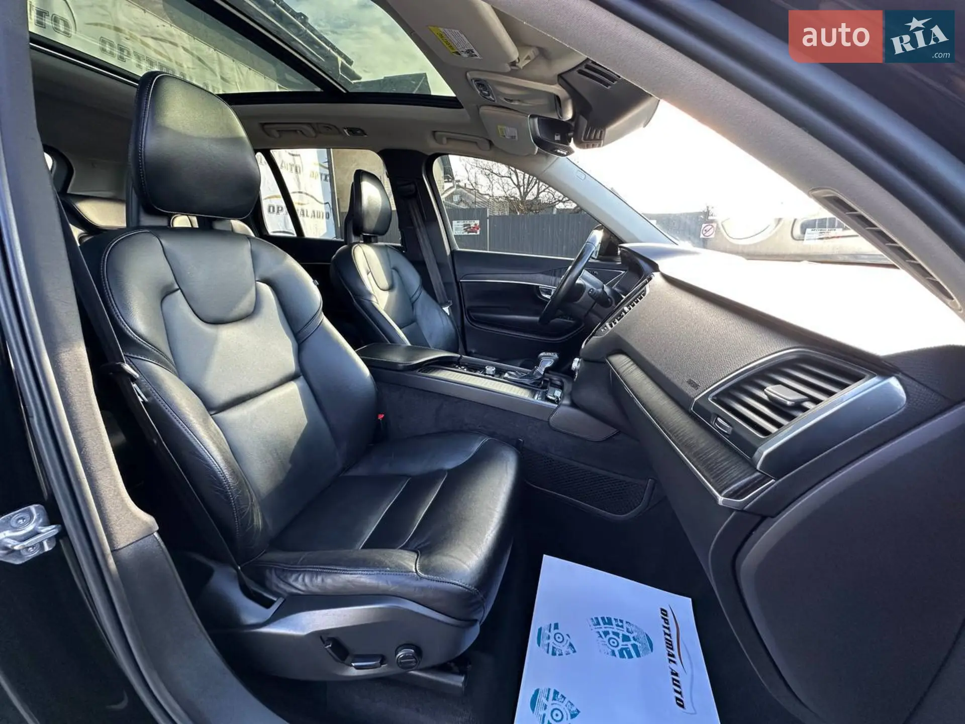 2020 Volvo XC90 - мініатюра 28
