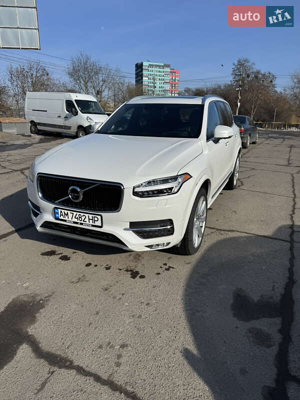 Volvo XC90 2017