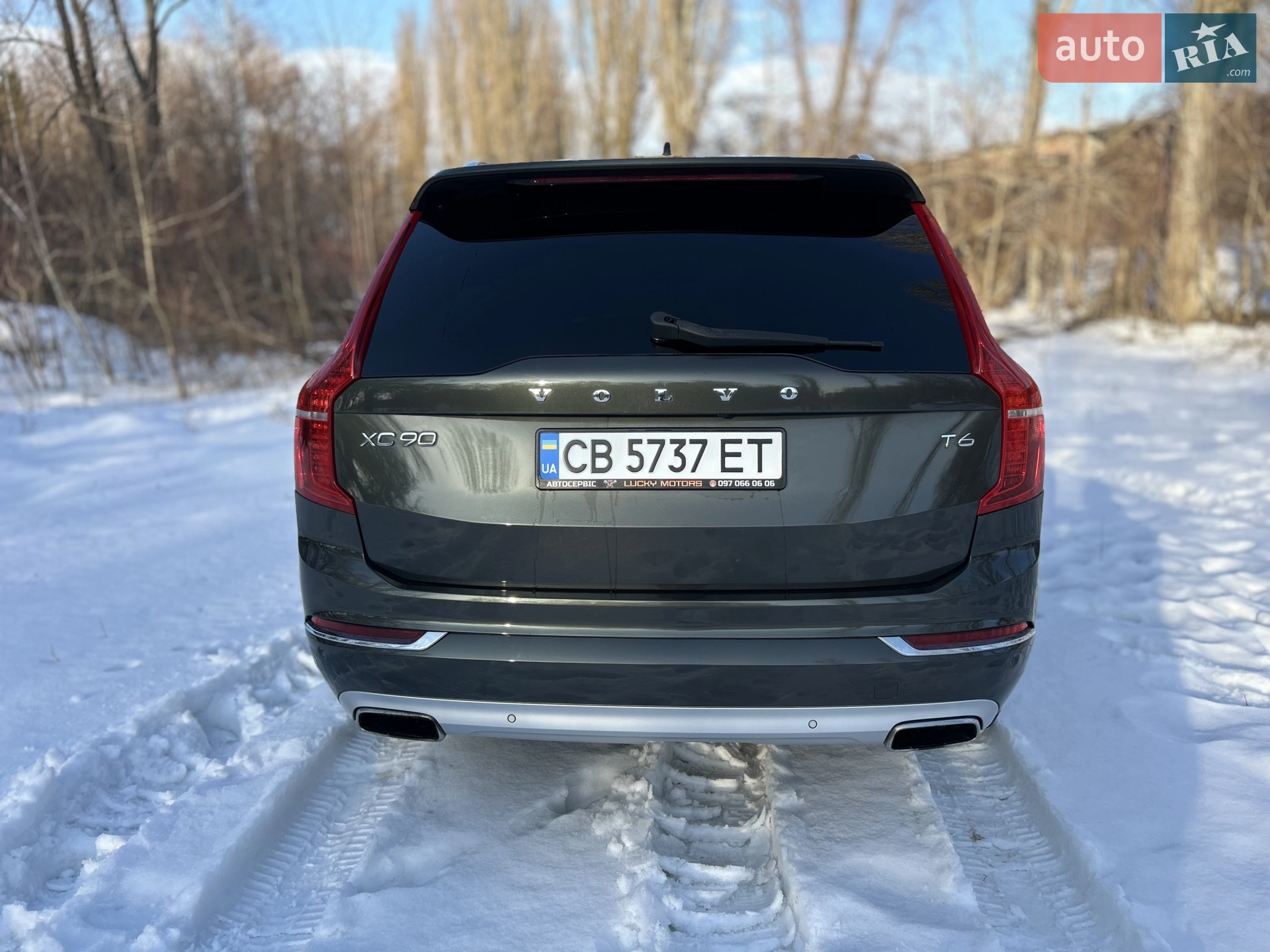2019 Volvo XC90 - мініатюра 29
