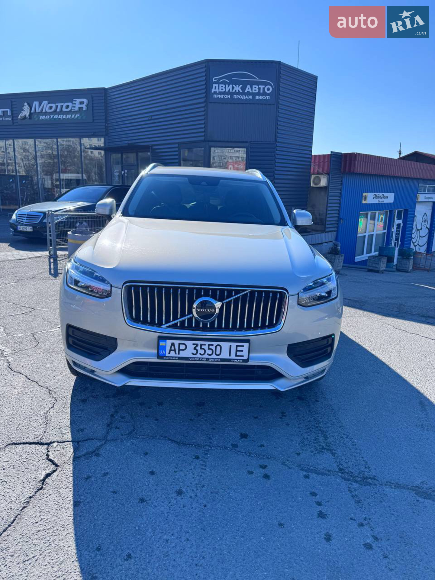 2020 Volvo XC90 - мініатюра 2