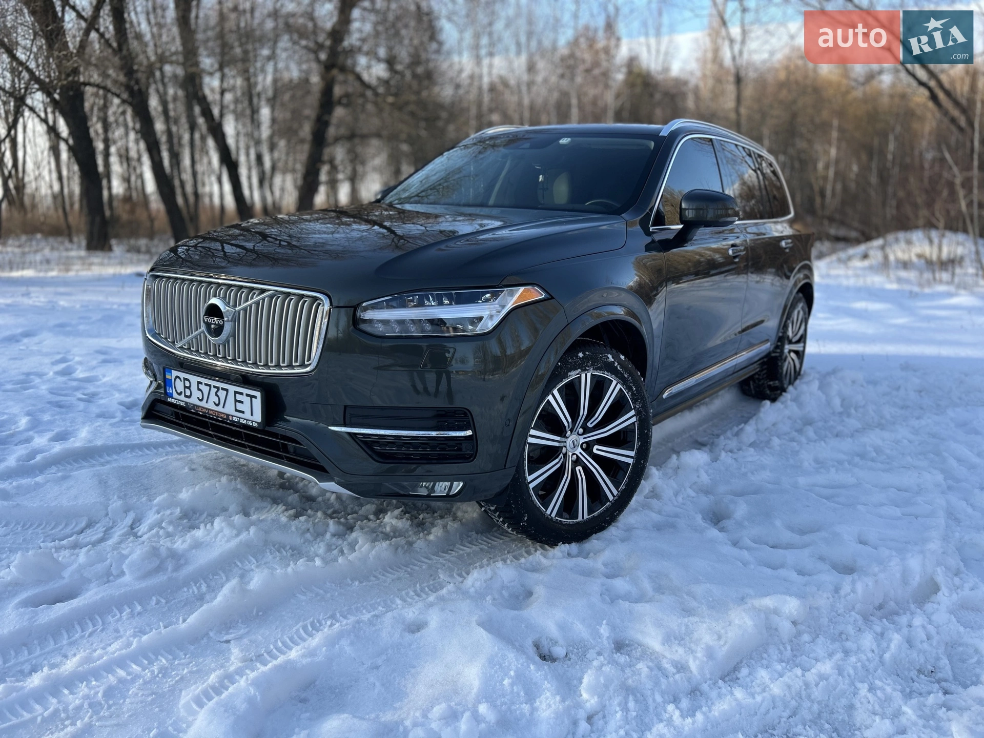 2019 Volvo XC90 - мініатюра 22