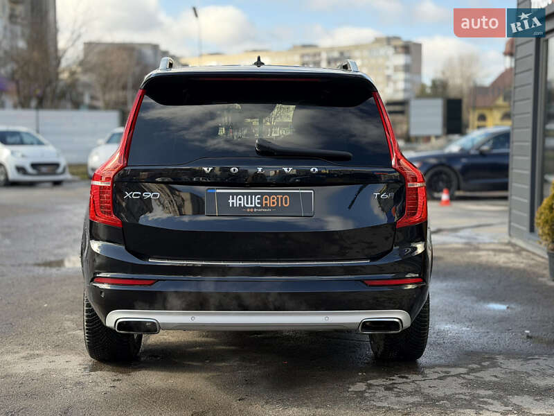 Внедорожник / Кроссовер Volvo XC90 2018 в Шептицькому
